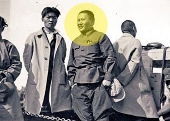 ХИЛСЭЭР АМИА АЛДСАН ДЭЭДЭСТЭЭ ЗУЛ ӨРГӨЦГӨӨ