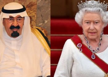 Орчин үеийн эзэн хаад