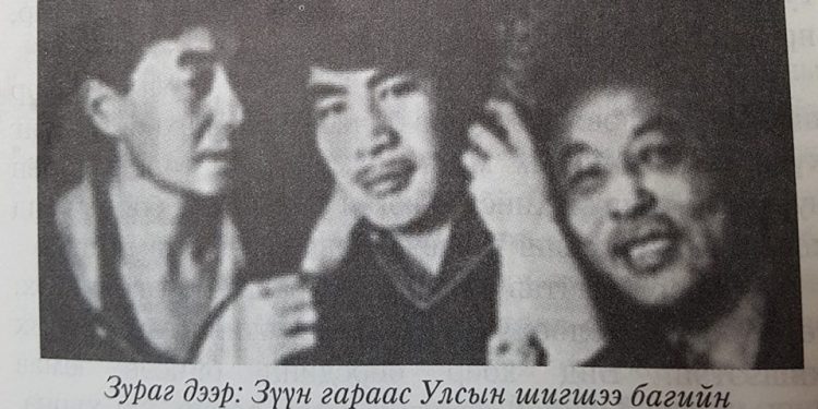 АЯНЫ ШУВУУД