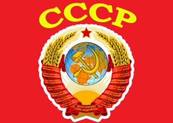 СССР ӨГСӨН, СССР НЬ БУЦААЖ ТАТСАН