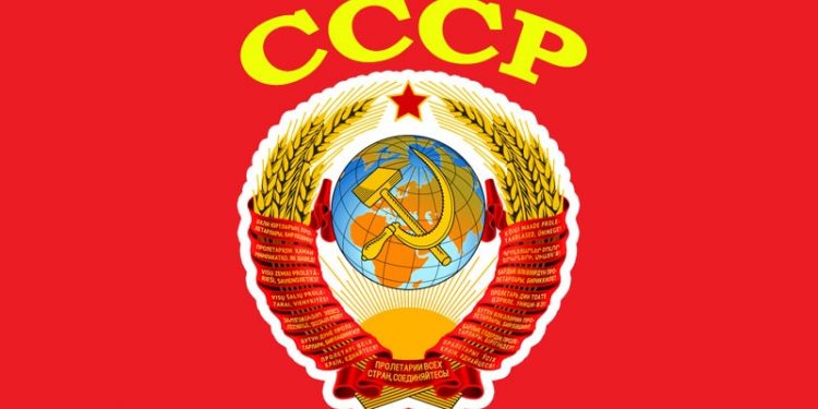 СССР ӨГСӨН, СССР НЬ БУЦААЖ ТАТСАН