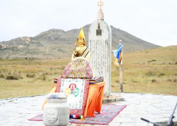 НҮҮДЭГ ШАР ХОТООС, СУУДАГ УЛААН ХОТ ХҮРТЭЛ