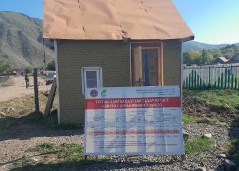 Үндэслэлгүйгээр төлбөр хураамж авч байсныг таслан зогсоов