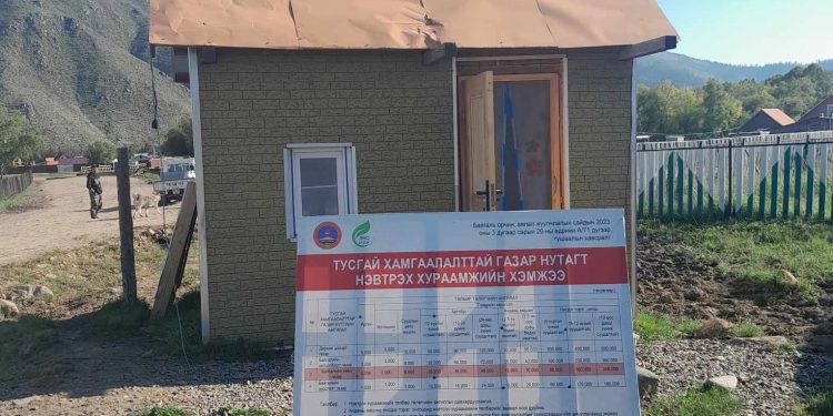 Үндэслэлгүйгээр төлбөр хураамж авч байсныг таслан зогсоов