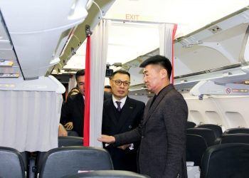 “АЭРОМОНГОЛИА” ХХК ХОЁР ДАХЬ “АIRBUS 319-115” АГААРЫН ХӨЛГӨӨ ХҮЛЭЭН АВЛАА