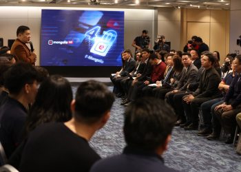 Ерөнхий сайд “E-Mongolia 4.0”-г шинэчлэхдээ хувийн хэвшилтэйгээ өрсөлдөхгүй, хамтарч ажиллах, эрүүл мэндийн салбарын цахимжилт, олон улсын төлбөрийн сүлжээ нэвтрүүлэхийг үүрэг болгов