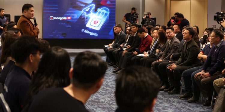 Ерөнхий сайд “E-Mongolia 4.0”-г шинэчлэхдээ хувийн хэвшилтэйгээ өрсөлдөхгүй, хамтарч ажиллах, эрүүл мэндийн салбарын цахимжилт, олон улсын төлбөрийн сүлжээ нэвтрүүлэхийг үүрэг болгов