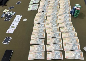 Хууль бус мөрийтэй тоглоом зохион байгуулж буй гэмт хэргүүдийг илрүүлэн шалгаж байна