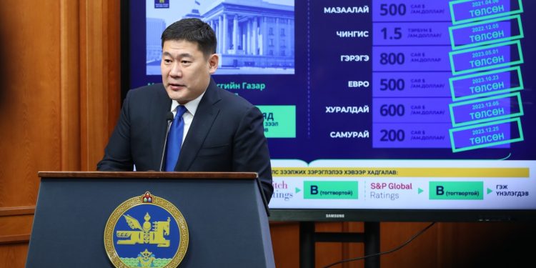 2024 оныг “Бүсчилсэн хөгжлийг дэмжих жил” болгон зарлалаа