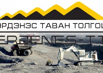 СТАНДАРТ, ISO 37001:2016 АВЛИГЫН ЭСРЭГ СТАНДАРТУУДЫН МАГАДЛАХ АУДИТ ХИЙЛЭЭ