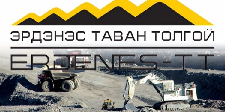 СТАНДАРТ, ISO 37001:2016 АВЛИГЫН ЭСРЭГ СТАНДАРТУУДЫН МАГАДЛАХ АУДИТ ХИЙЛЭЭ