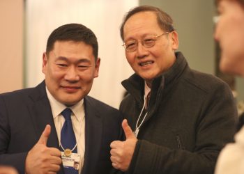 Дэлхийн эдийн засгийн чуулга уулзалтын үеэр “GoMongolia” арга хэмжээг амжилттай зохион байгууллаа