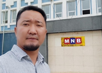 МҮОНРТ-ийн ерөнхий захирал А.Бүрэнбаатарыг яллагдагчаар татсан асуудал юу болов?