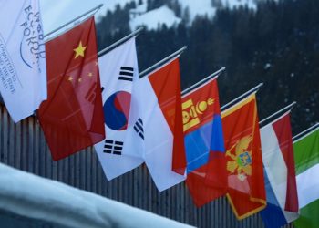 Ерөнхий сайд Л.Оюун-Эрдэнэ Дэлхийн эдийн засгийн чуулганы нээлтэд оролцлоо