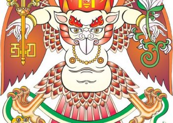 Нийслэл Улаанбаатар хотын ерөнхий архитекторын сонгон шалгаруулалтын зар