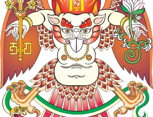 Нийслэл Улаанбаатар хотын ерөнхий архитекторын сонгон шалгаруулалтын зар