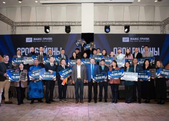 “Макс групп” 471 ажилтандаа 8,4 тэрбум төгрөгийн орон байрны урьдчилгаа олгожээ
