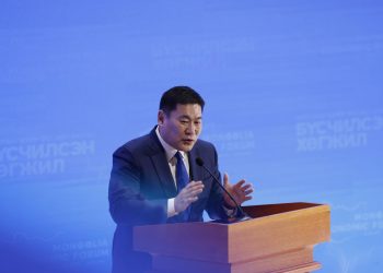 Л.Оюун-Эрдэнэ: Энэ форумын гол зорилго бол жалга довны сэтгэлгээний хана хэрмийг нурааж, бүсчилсэн хөгжлийн реформын шинэ сэтгэлгээг эхлүүлэх юм