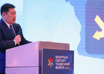 Л.Оюун-Эрдэнэ: Боомтын сэргэлтийн дараагийн үе шат инноваци хиймэл оюун ухаанд тулгуурлах ёстой
