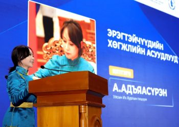 А.Адъяасүрэн анхаарлын төвд