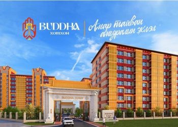 “ТӨГС ОТГОН ХҮРД” ХХК-ИЙН ЕРӨНХИЙ ИНЖЕНЕР М.ЦОЛМОНХИШИГ: НАЛАЙХ ДҮҮРЭГТ АНХ УДААГАА 635 ӨРХИЙН 7 БЛОК БҮХИЙ ОРЧИН ҮЕИЙН ЦОГЦОЛБОР ХОТХОН ЭНЭ ОНД АШИГЛАЛТАНД ОРНО