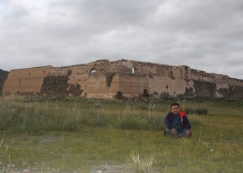 ГЭГЭЭН ТЭНЭГҮҮДИЙН НУТАГ