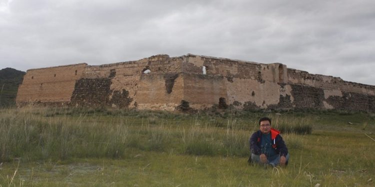 ГЭГЭЭН ТЭНЭГҮҮДИЙН НУТАГ