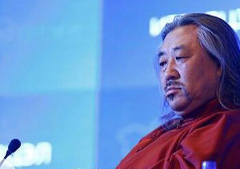 Эрх чөлөөний үнэ цэн