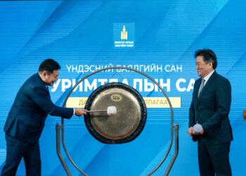 Ерөнхий сайд Л.Оюун-Эрдэнэ: Хуримтлалын сан бол дундаж давхаргыг тэлэх үндэсний шинэ тогтолцоо юм