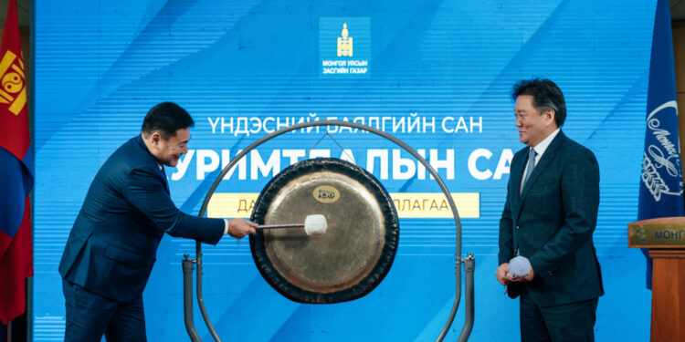 Ерөнхий сайд Л.Оюун-Эрдэнэ: Хуримтлалын сан бол дундаж давхаргыг тэлэх үндэсний шинэ тогтолцоо юм