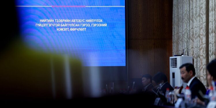 Худалдан авсан автобусны техникийн үзүүлэлт сэдвээр 2 нотлох баримтыг шинжлэн судална