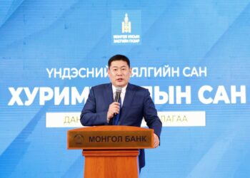 Ерөнхий сайд Л.Оюун-Эрдэнэ: Үндэсний баялгийн сангийн хөрөнгөөр хөрөнгө оруулалт хийж үржүүлэхийн хүрдээр арвижуулна