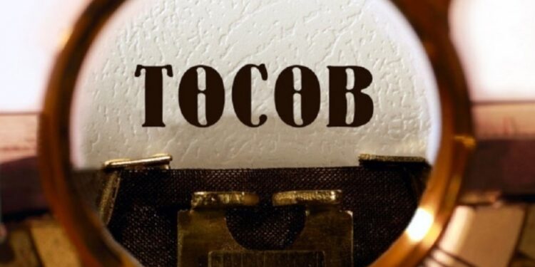 Бүлэглэлийн араанд зуугдсан “Бүдүүн” төсвийн ирээдүй хэрхэх бол…