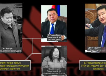 “Ажнай” бүлэглэл буюу алдагдсан 340.000 тонн нүүрс