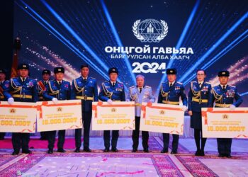 ОНЦГОЙ ГАВЬЯА БАЙГУУЛСАН АЛБА ХААГЧДАД 16 САЯ ТӨГРӨГИЙН МӨНГӨН УРАМШУУЛАЛ ОЛГОЛОО