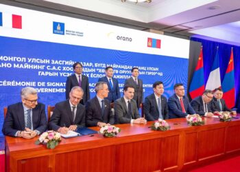 Монгол Улс Франц Улстай ураны төсөлд хамтран ажиллах хөрөнгө оруулалтын гэрээнд гарын үсэг зурлаа