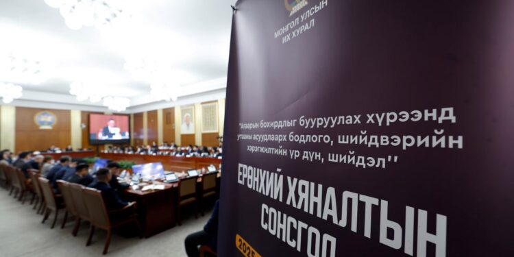 “Агаарын бохирдлыг бууруулах хүрээнд утааны асуудлаарх бодлого, шийдвэрийн хэрэгжилтийн үр дүн, шийдэл” сонсгол болж байна