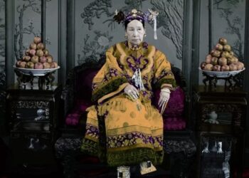 МАНЖ ЧИН ГҮРНИЙ ЗАЛГАМЖЛАГЧ НЬ ХЯТАД МӨН ҮҮ?