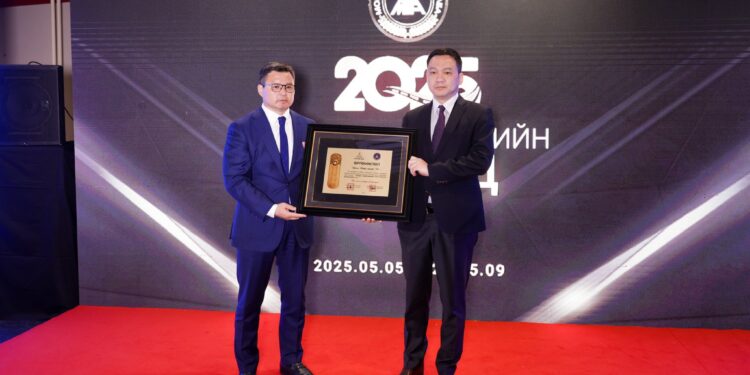 “ЭРДЭНЭС ТАВАНТОЛГОЙ” ХК 3.5 ИХ НАЯД ТӨГРӨГИЙН ТАТВАР ТӨЛЖ, ТАТВАР ТӨЛӨЛТӨӨР ТЭРГҮҮЛЛЭЭ