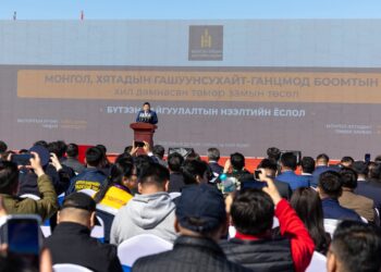 Ерөнхий сайд Л.Оюун-Эрдэнэ: Засгийн газрын мега төслийн нэгдүгээрт эрэмбэлэгдсэн Гашуунсухайт-Ганцмод төмөр замын их бүтээн байгуулалт гараанаас гарлаа