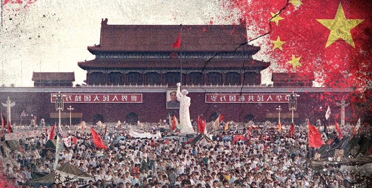 Тянь ань мэний талбайд 1989 онд болсон хядлага