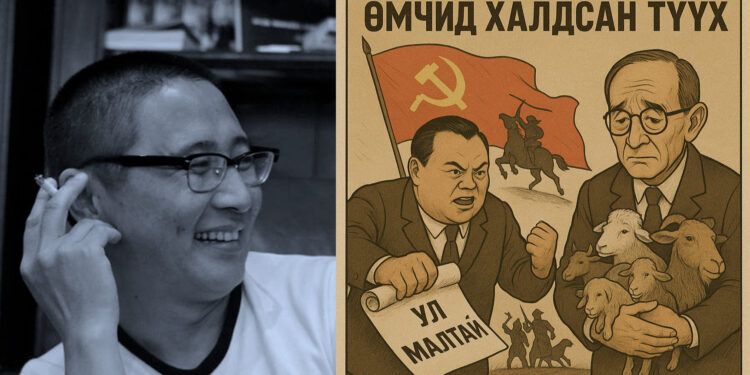 Хадгаламж зээлийн хоршоо: Амь, амьдрал