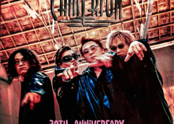 Монголын рок попын ертөнцийг Камертон манлайлж, “FM”-үүдийн хит парадын топ 10-т Камертоны 4 дуу зэрэг багтан өрсөлдөж байв