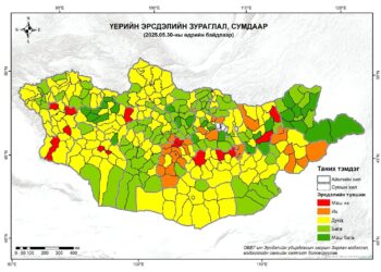 ҮЕРИЙН ЭРСДЭЛИЙН ЕРӨНХИЙ ҮНЭЛГЭЭГЭЭР ИХ ЭРСДЭЛТЭЙ 3 АЙМАГ, МАШ ИХ ЭРСДЭЛТЭЙ 19 СУМ БАЙНА