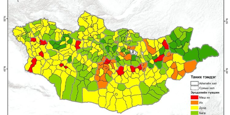 ҮЕРИЙН ЭРСДЭЛИЙН ЕРӨНХИЙ ҮНЭЛГЭЭГЭЭР ИХ ЭРСДЭЛТЭЙ 3 АЙМАГ, МАШ ИХ ЭРСДЭЛТЭЙ 19 СУМ БАЙНА