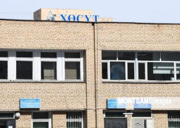 ХӨСҮТ-ийн шинэ барилгын ажил Төв аймгийн Сэргэлэн суманд эхэлжээ