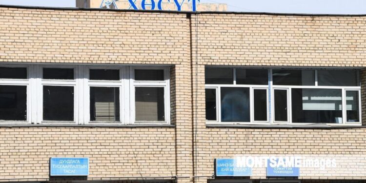 ХӨСҮТ-ийн шинэ барилгын ажил Төв аймгийн Сэргэлэн суманд эхэлжээ