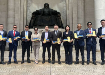 М-СИ-ЭС ГРУПП МОНГОЛ УЛСЫН ХӨГЖИЛД БОДИТ ХУВЬ НЭМРЭЭ ОРУУЛЖ БУЙ ҮЗҮҮЛЭЛТЭЭР ТЭРГҮҮНД ЭРЭМБЭЛЭГДЛЭЭ