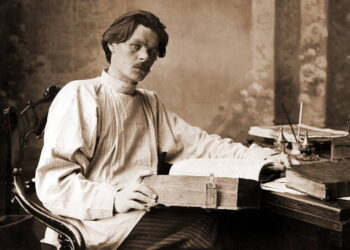 “ГЭСГЭЭЛ”