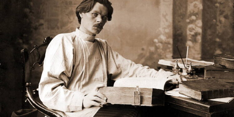 “ГЭСГЭЭЛ”